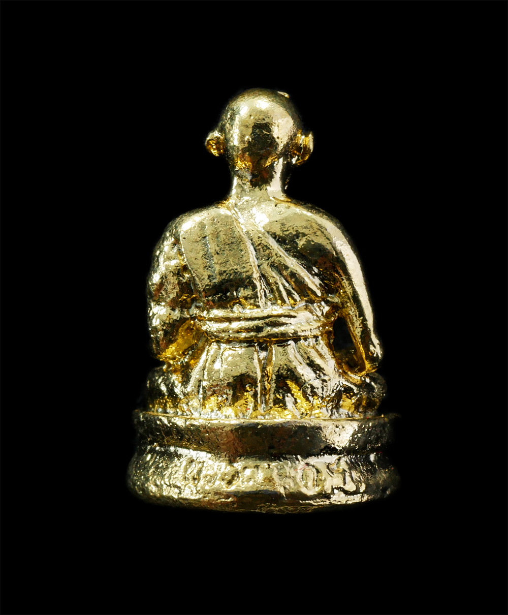 25Sep24 (86)p.jpg - รูปหล่อหลวงปู่ศรี(พระครูสุธรรมานุยุต)ที่ระลึกในงานทำบุญฉลองอายุวัฒนะมงคล ครบรอบ 80 ปี พ.ศ.2539 วัดสุขเกษม(มะขามล้ม) ต.มะขามล้ม อ.บางปลาม้า จ.สุพรรณบุร [..] | https://kamulet.in.th